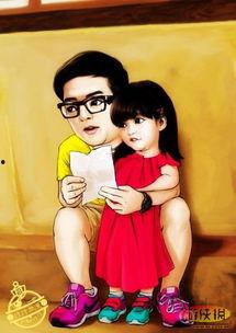 五岁萌宝村长带着村民登基了,带领村民登基的奇妙之旅