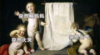 夫人总想带娃偷跑,揭秘亲子旅行背后的温馨故事