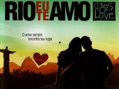 里约，我爱你,一场跨越国界的浪漫之旅