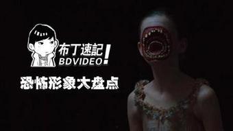 南瓜恶灵4：血债,血债——复仇之火燃尽黑暗